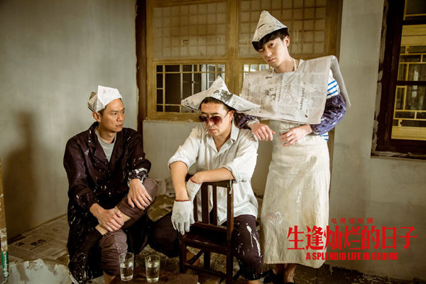 《生逢灿烂的日子》拍的是北京人，为何上海人也喜欢看