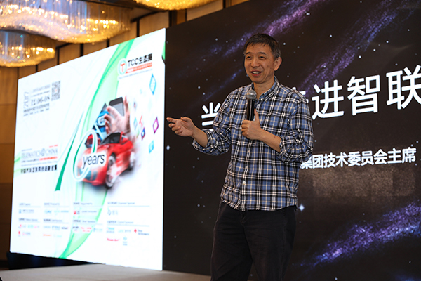 阿里巴巴王坚：进了汽车还用手机，这是汽车人的耻辱