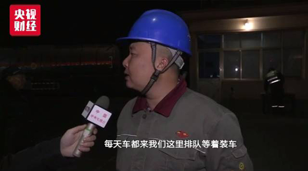 北方地区“柴油荒”来袭，火车停运三天就为等油