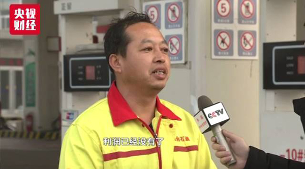 北方地区“柴油荒”来袭，火车停运三天就为等油