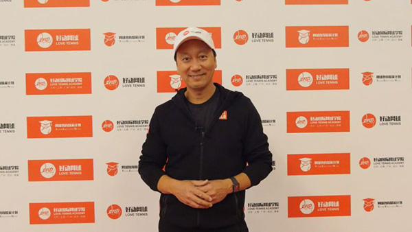 对话张德培：用三个“非常”评价吴易昺，中国男网必须请外教