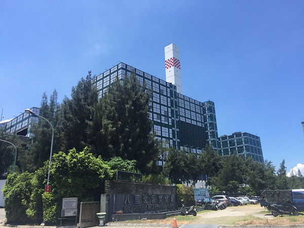 台湾最大水泥公司转型之路：希望十年内环保业务占营收的三成