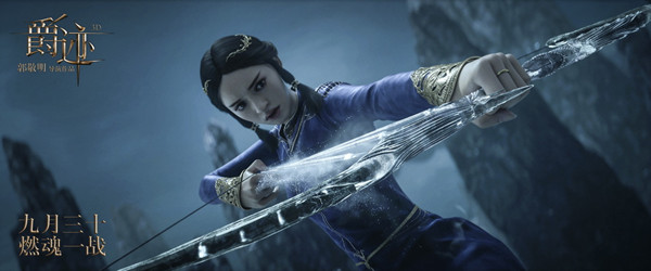 专访｜林允：比起白雪公主，我更像灰姑娘