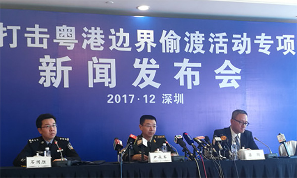 粤港边界打击偷渡取得重大战果：打掉组织偷渡团伙50余个