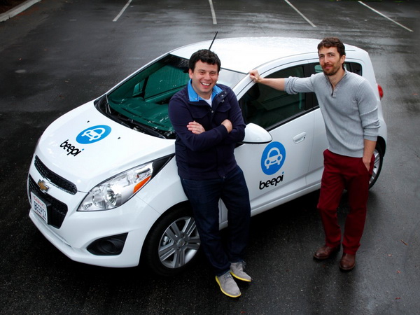 烧掉17亿美元，硅谷这10家明星初创公司今年是如何倒掉的