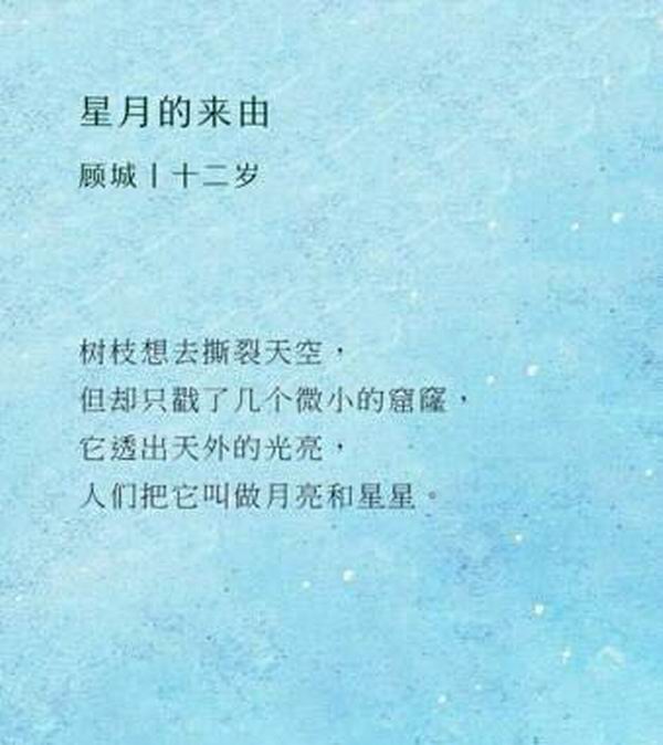 人之初，性本“诗”：细心记录，你家孩子也是诗人