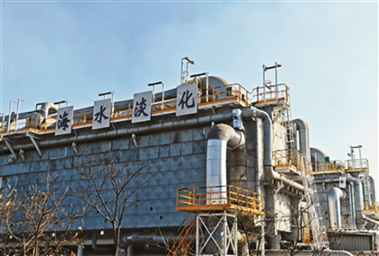 270公里淡化海水管线审批中，贯通后曹妃甸百万淡化水进京