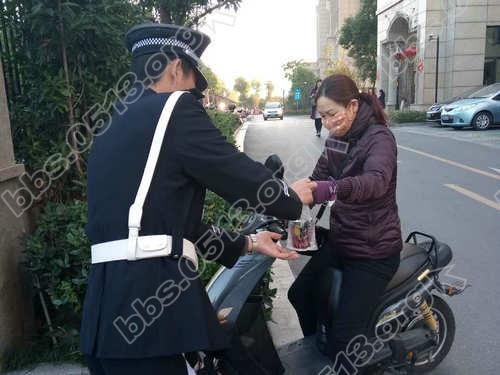 城北村社区：冬日送姜茶  暖胃更暖心3.jpg