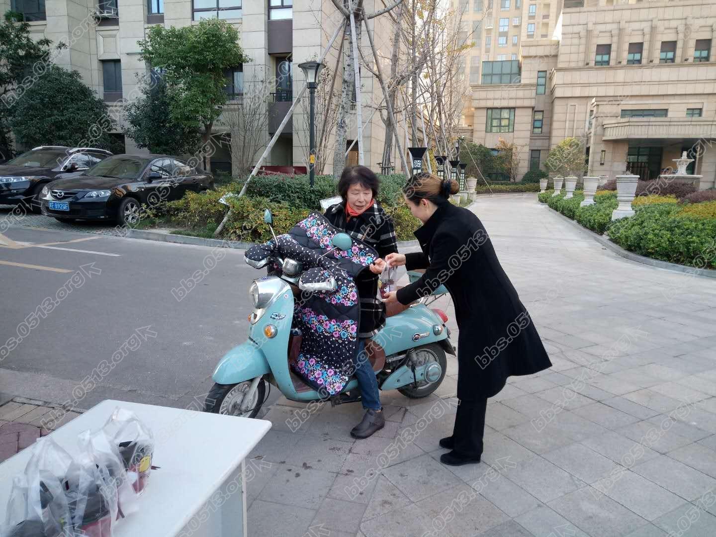 城北村社区：冬日送姜茶  暖胃更暖心4.jpg