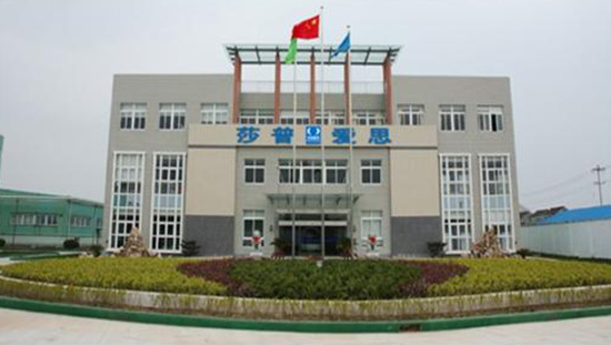 16家上市药企广告费破亿：莎普爱思进前十，云南白药居首