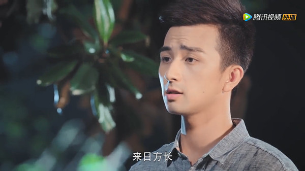 高分网剧《一起同过窗》，我们来日方长