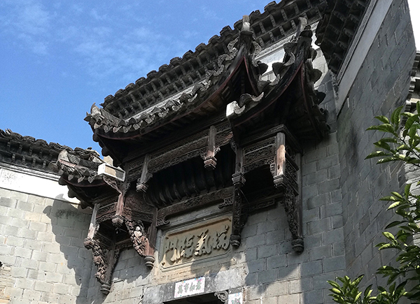 蒲松龄笔下的妖怪肆虐之城，围棋顶尖高手也前来朝拜