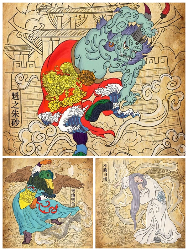 蒲松龄笔下的妖怪肆虐之城，围棋顶尖高手也前来朝拜