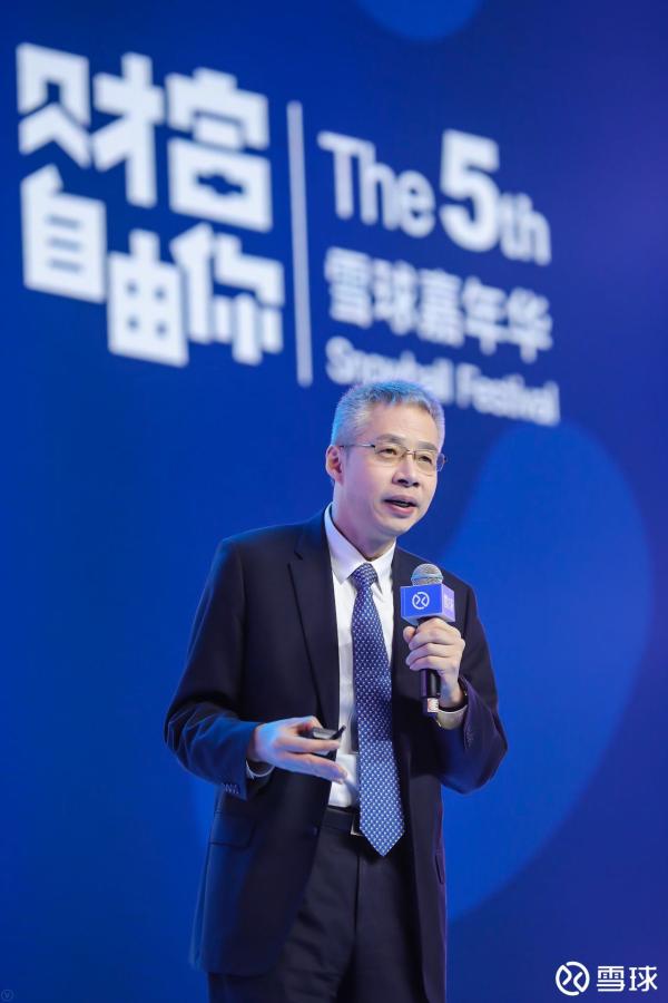 李迅雷：白马股明年还有机会，目前推房地产税面临三项障碍