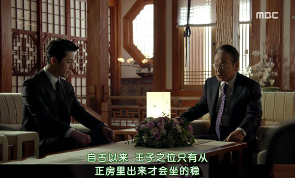 《金钱之花》：复仇之战，终有一伤