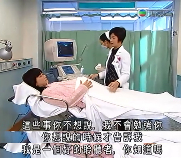 TVB五十年｜职业剧篇：在周旋与纠缠后的自我和解