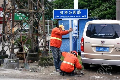 道路“换新装” 帮服获点赞3.JPG