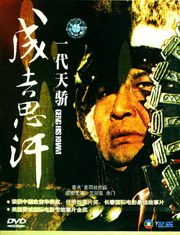 金马影帝涂们：告别王公贵族专业户，变成“老流氓专业户”了