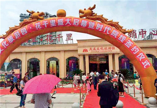 四川遂宁一“数证皆无”楼盘违建违销，竟已基本售罄