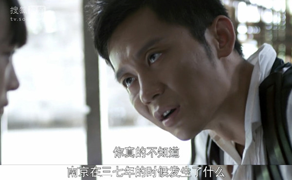 南京大屠杀80年祭：民族创伤与影像记忆