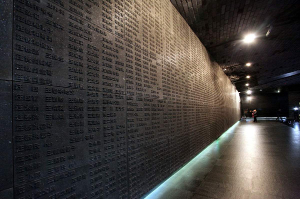 南京大屠杀80年祭：民族创伤与影像记忆