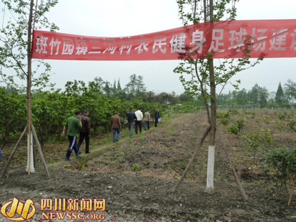 从后进村到足球第一村：一年248场联赛、优秀苗子赴德踢球