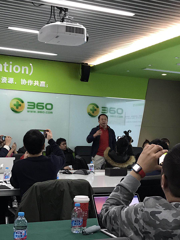 周鸿祎谈水滴直播争议：愿悬赏比特币查黑手，考虑给人脸打码