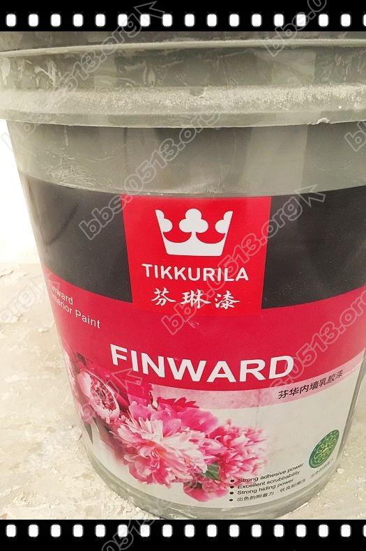 第一遍油漆 (17).jpg