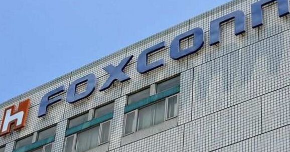 鸿海子公司富士康工业互联网拟申请A股上市：将登陆上证所