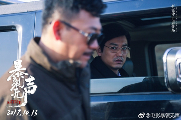 专访｜忻钰坤：如果内心有些欲望没有达成，就会专注于此