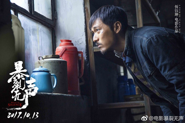 专访｜忻钰坤：如果内心有些欲望没有达成，就会专注于此