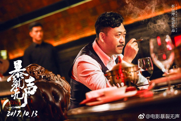 专访｜忻钰坤：如果内心有些欲望没有达成，就会专注于此