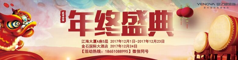 QQ图片20171214091725.jpg