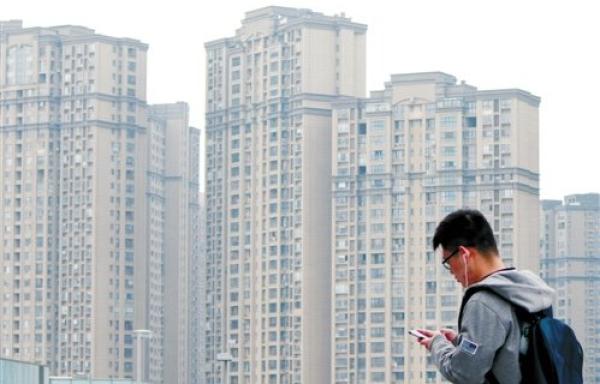 前11月房地产投资增速继续回落，统计局：风险得到初步控制