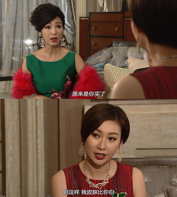 《溏心风暴3》：没头脑和不高兴