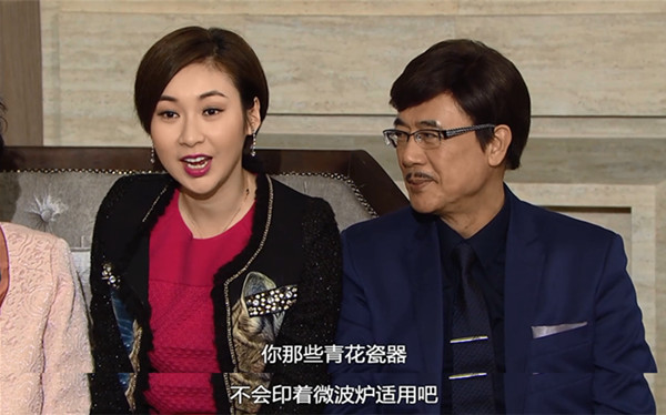 《溏心风暴3》：没头脑和不高兴