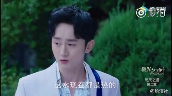 关晓彤和马可“真的是全身心扑在了艺术作品上”