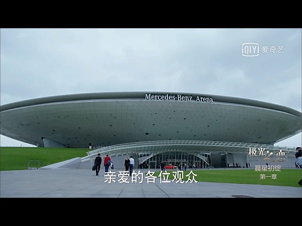 关晓彤和马可“真的是全身心扑在了艺术作品上”