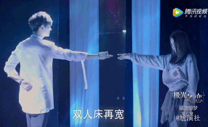 关晓彤和马可“真的是全身心扑在了艺术作品上”