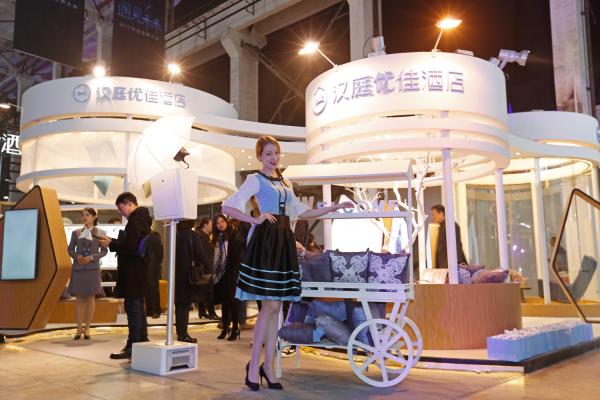 华住立志成为世界级酒店集团：要将汉庭打造成“国民酒店”