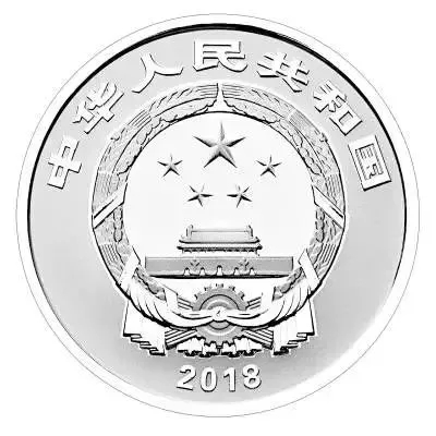 今天，央行开始发行3元、10元硬币！快看长啥样？