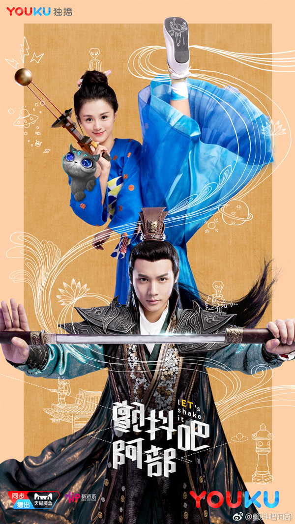 文创50条｜“上海出品”影视剧，票房流量奖项口碑全面出击