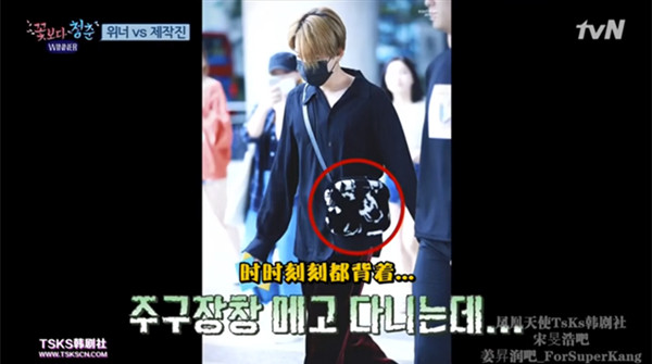 《花样青春》第四季为什么还那么好看