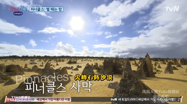 《花样青春》第四季为什么还那么好看