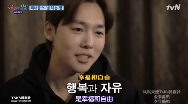 《花样青春》第四季为什么还那么好看