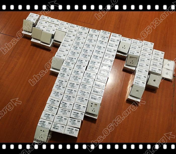 西门子面板 (3).jpg