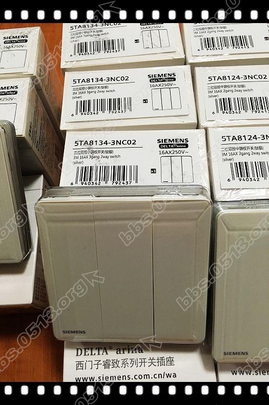 西门子面板 (5).jpg