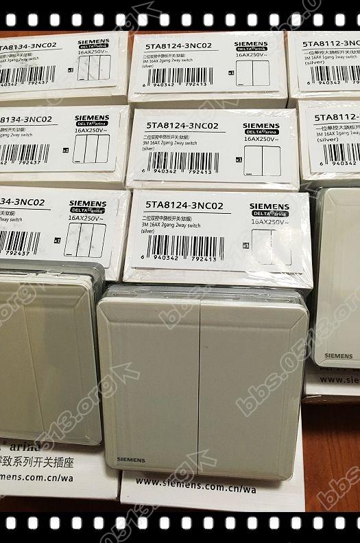 西门子面板 (6).jpg