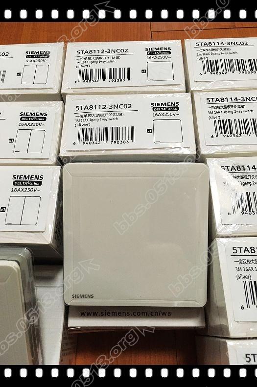 西门子面板 (7).jpg