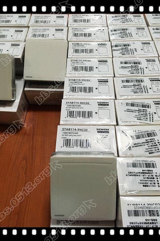 西门子面板 (8).jpg